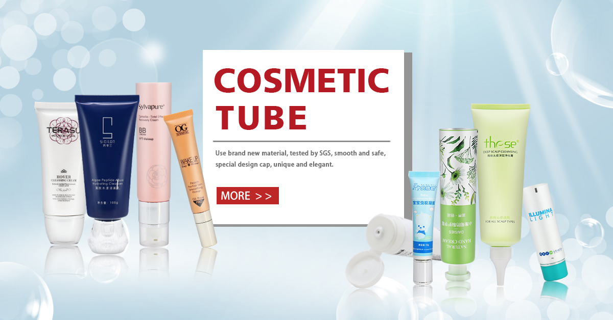 cosmetic squeeze tube packaging