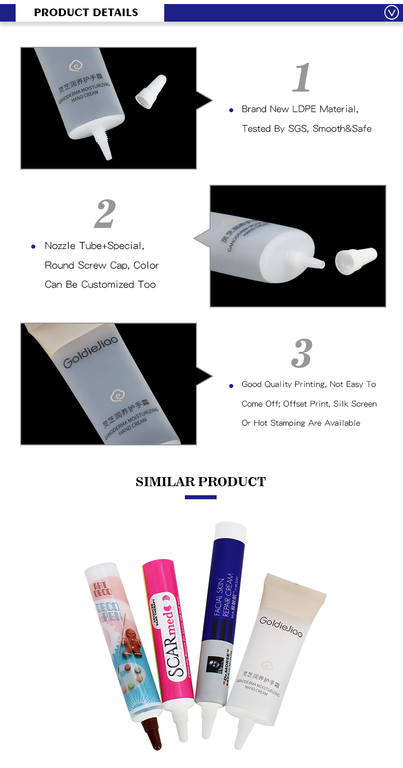 Transparent Empty Cosmetic Container Hand Cream Tube 50g