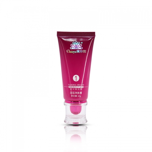 Luxurious 30ml Pink Cosmetic Hand Cream Tube With Curl Acrylic Cap