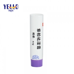 Custom Skincare Packaging Plastic Squeeze Hand Cream Tube With Screw Cap