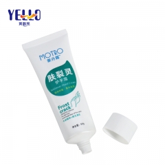 80g Custom Color Hand Cream Lotion Squeeze Tubes With Private Logo