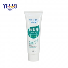 80g Custom Color Hand Cream Lotion Squeeze Tubes With Private Logo
