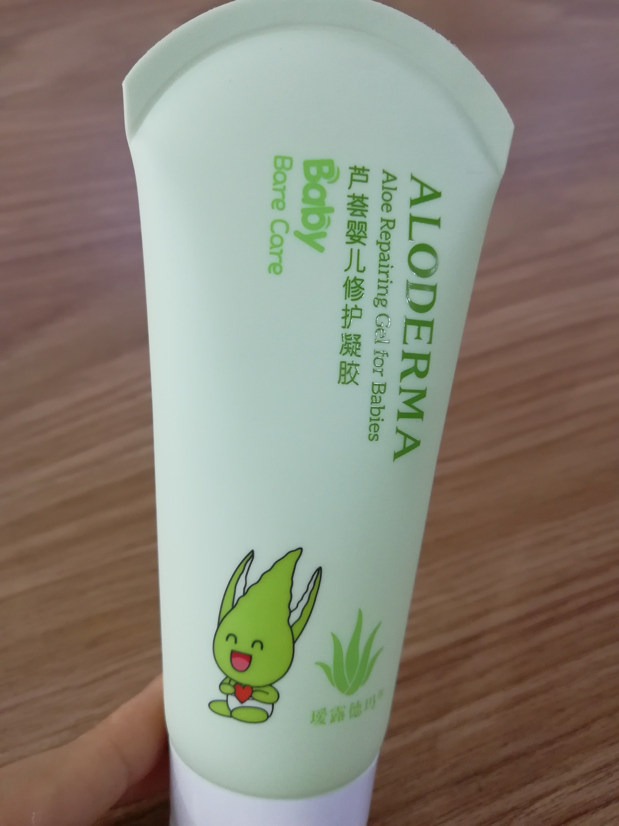 Decorate Your Cosmetic Tube With Printing