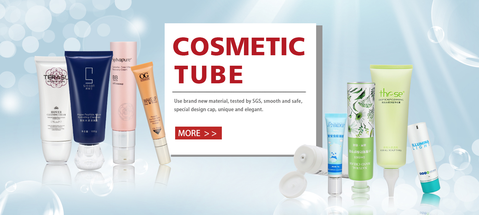 empty cosmetic tubes