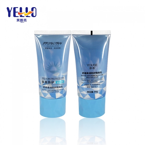 Factory Custoized Blue PE Plastic Cosmetic Container Sunscreen Cream Tube