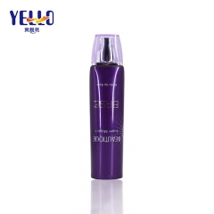 Personal Care OEM 100ml Purple Oval Cosmetic Tube For Sunscreen