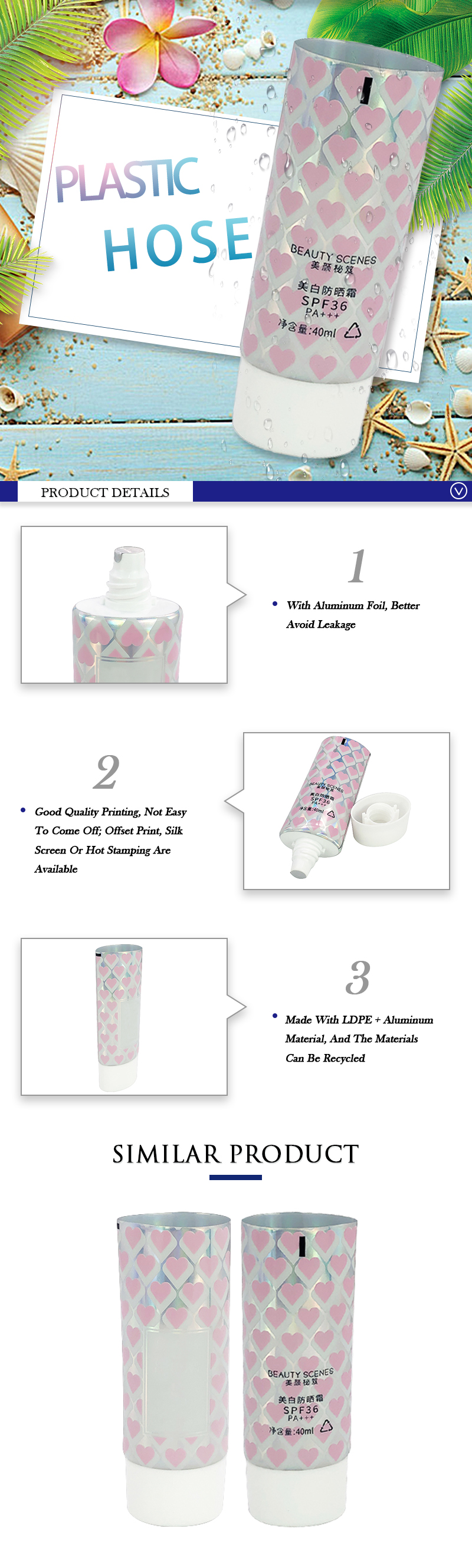 Laminated 40ml 50ml Customized Cosmetic Tubes For Cream Or Lotion