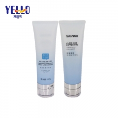 120g Gradient Blue Plastic Packaging Matte Soft Squeeze Tube 