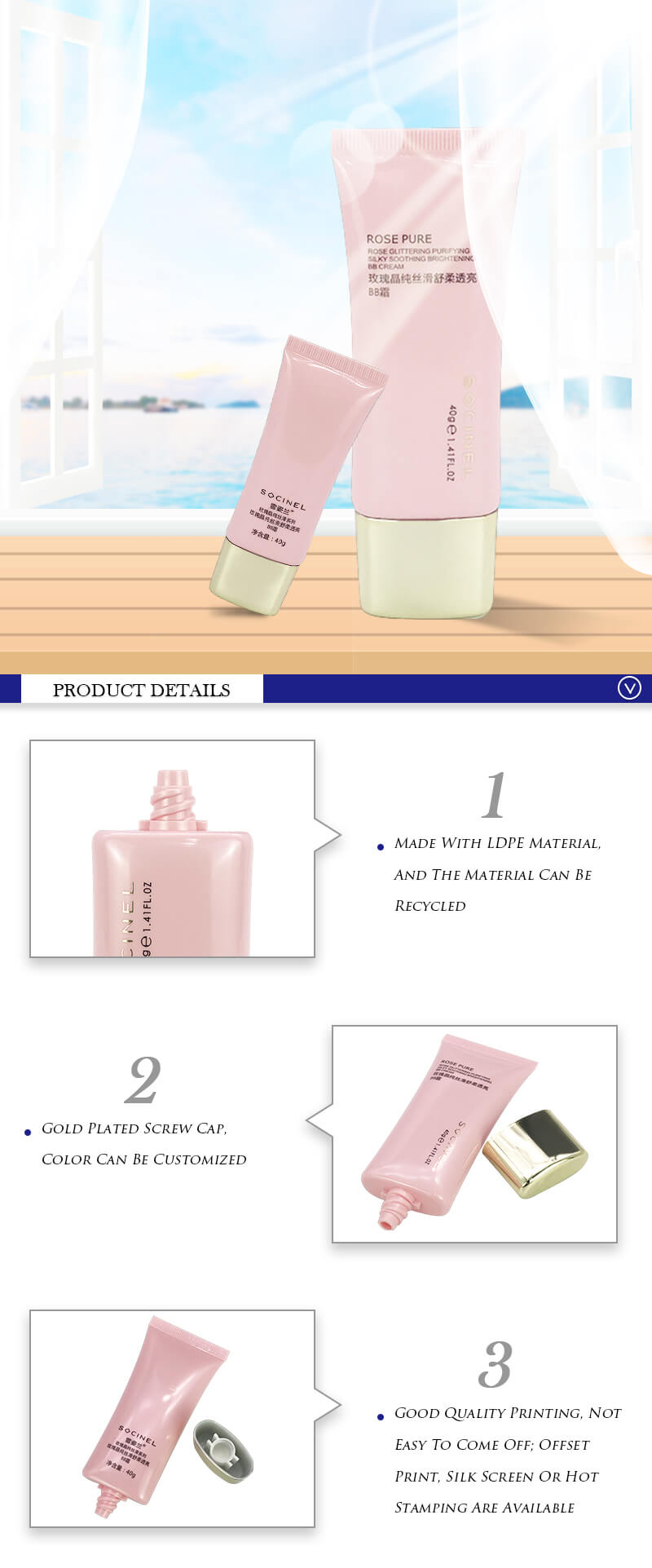 Pink Cosmetic Plastic Packaging Tube 40g With Gold Cap For BB Cream