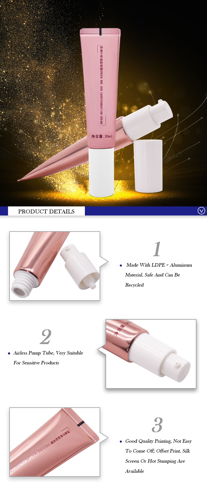 Empty Custom 30ml ABL Airless Pump Tube For Cosmetic Packaging