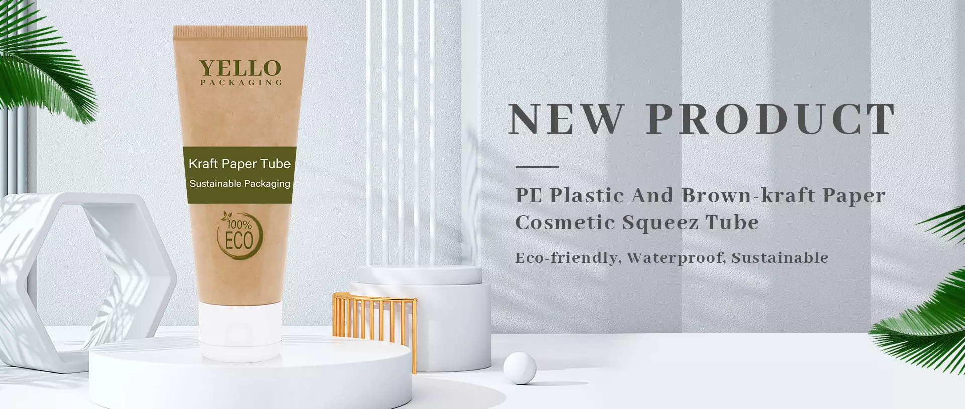 PE Plastic And Brown-Kraft Paper Tube