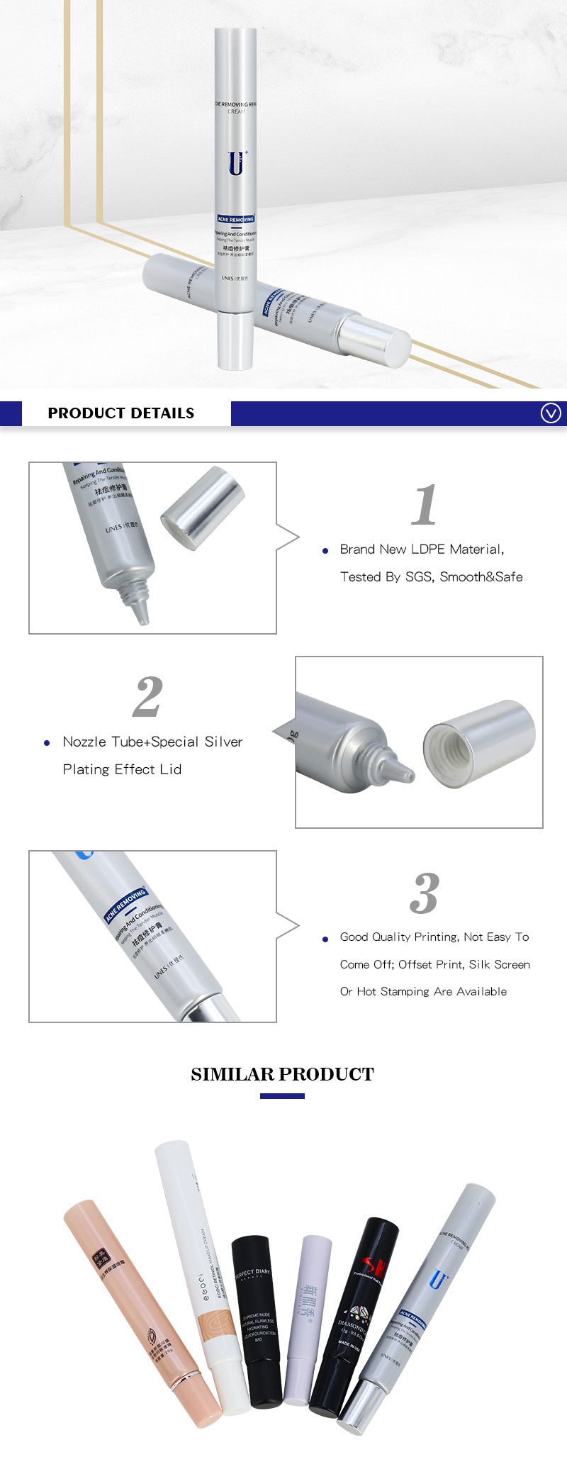 Custom Empty 20G Grey Cosmetic Soft Tube Packaging For Eye Cream