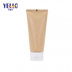 Kraft Paper Eco Friendly Soft Lotion Squeeze Tubes For Cosmetics