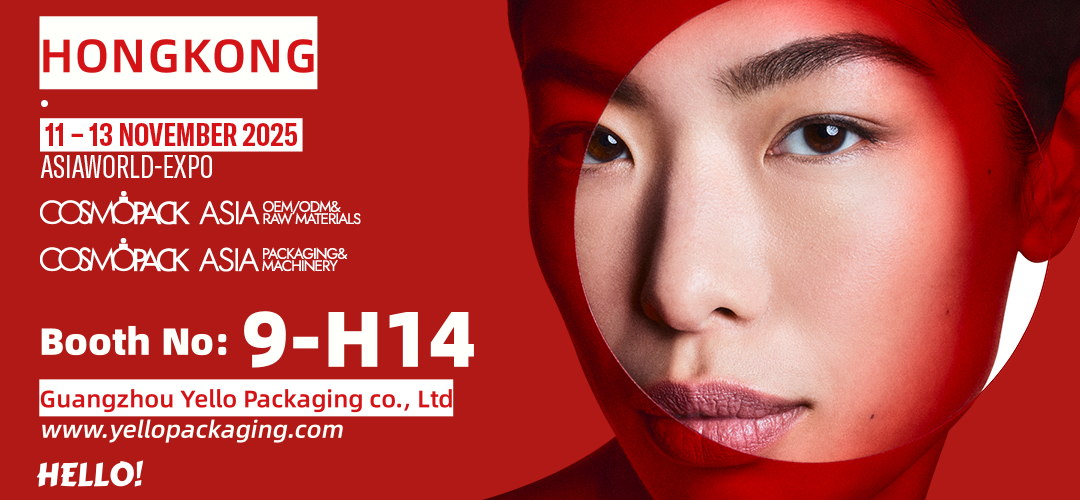 Join Us at COSMOPACK ASIA 2025 in Hong Kong – Let’s Connect in Person!