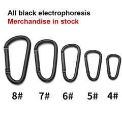 Outdoor Sports Aluminium Alloy Safety Buckle Keychain with Lock Climbing Button D-shape for Camping Hiking - A