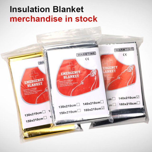 Emergency Rescue Blanket Outdoor Waterproof Keep Warm Survival Blanket Insulation Sunscreen Blanket 130/160*210CM