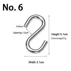 Outdoor Hammock Hooks Strong Load-Bearing S Rocker Hooks Multifunctional Accessory