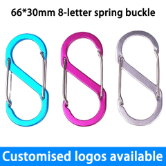 Outdoor Sports Aluminium Alloy Safety Buckle Keychain with Lock Climbing Button for Camping Hiking - S-Shape