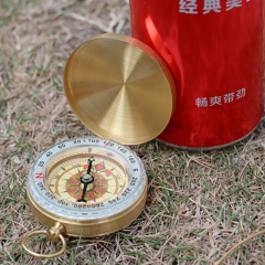 Brass Copper Retro Style Compass G50 Noctilucent Luminous With Cover Pocket Watch for Outdoor Hiking Camping