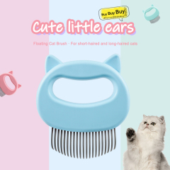 Pet Long Hair Supplies Shell Comb Dogs Cats to Remove Floating Hair Shaving Tools