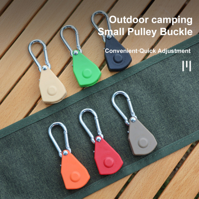Metal Pulley Rope Buckle Tent Canopy Adjustable Lift Small Hook Tight Rope Device for Outdoor Camping