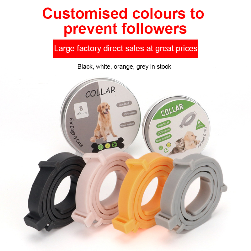 Retractable Flea & Mosquito Insect Repellent Pet Collar for Cat Dog Waterproof Necklace