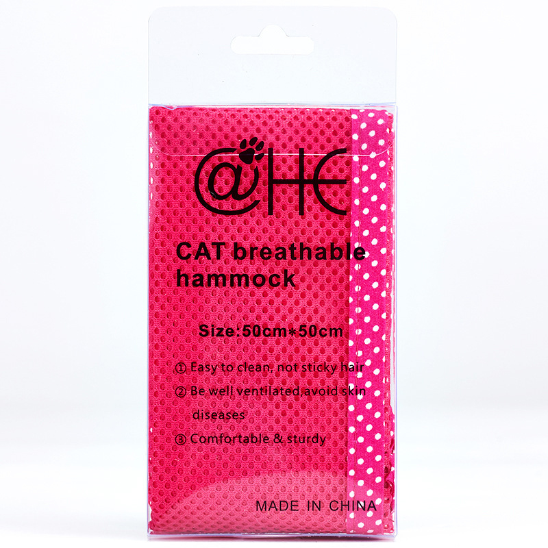 Pet Hammock Cat Chinchilla Hanging Pet Sleeping Supplies