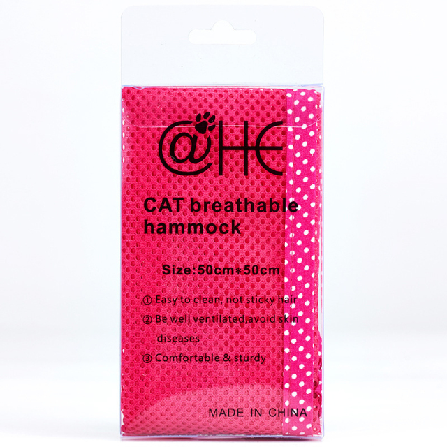 Pet Hammock Cat Chinchilla Hanging Pet Sleeping Supplies
