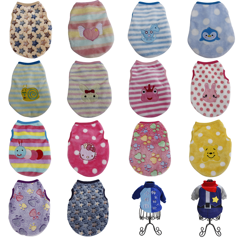 Pet Cat and Dog Vest with Embroidery Clothing for Warm Winter