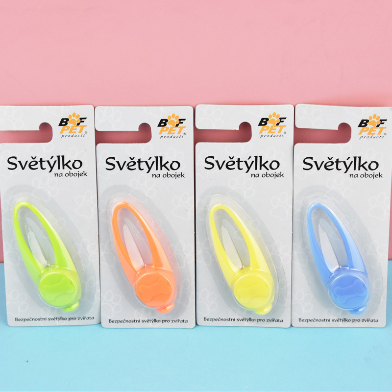 Pet Long Strip Night Light Luminous Pendant Silicone Flashlight for Cat and Dog