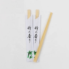 Bamboo Chopsticks