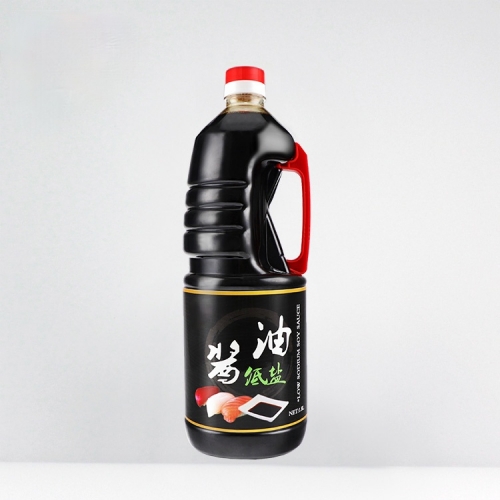 Soy Sauce