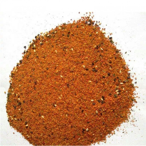 Shichimi Togarashi