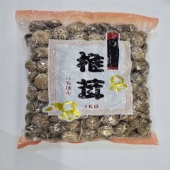 Dried Shiitake Mushroom