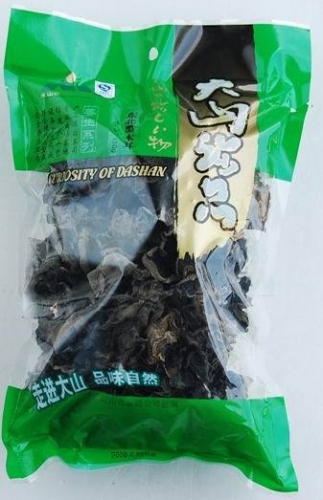 Dried black fungus mushroom