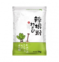 Wasabi powder