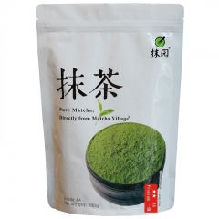 Matcha Green Tea Powder