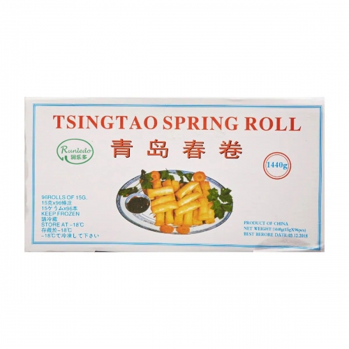 Frozen Spring Roll