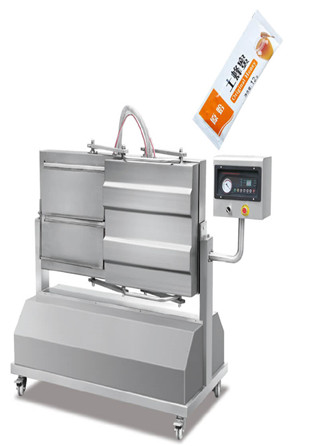 double chamber vertical vacuum packing machine for small package