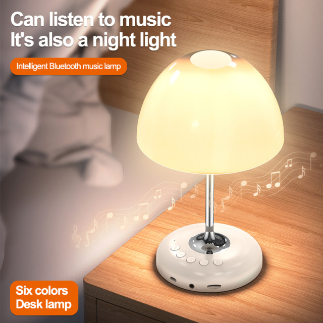 Wireless Multi Function Desk Lamp 6 Colors With Blue Tooth 5.0 Speaker, Radio Inside ,Good Stand Nightlight