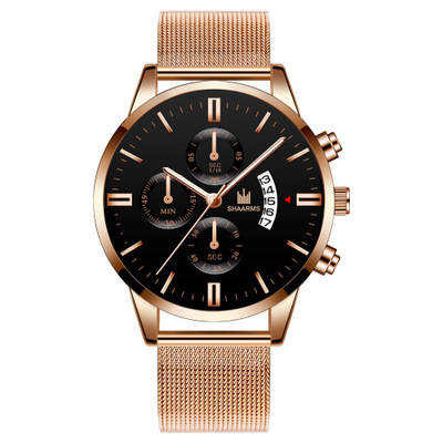 Men's Fashion Watch 613538960555