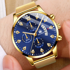 Roman diamond watch 377