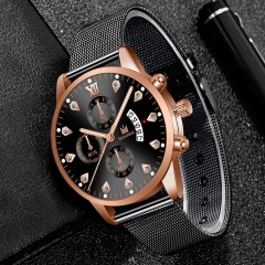 Roman diamond watch 377