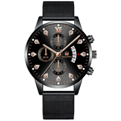 Roman diamond watch 377