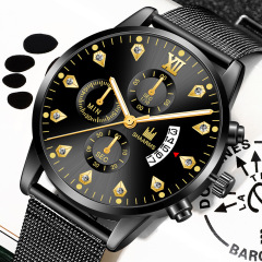 Roman diamond watch 377