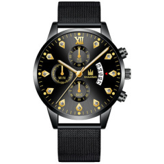 Roman diamond watch 377