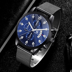 Roman diamond watch 377