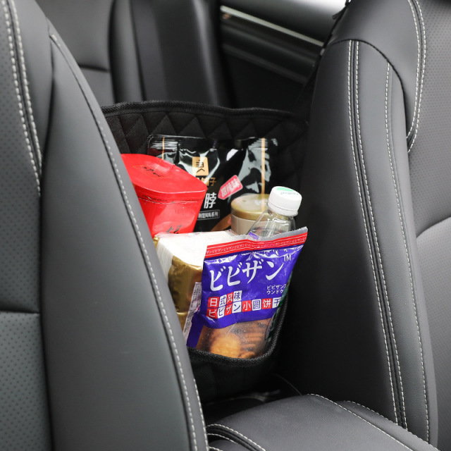 Car Handbag Holder