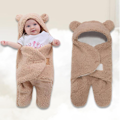 Baby Sleeping Bag