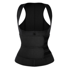 2-in-1 Bust Lifter Waist Shaper